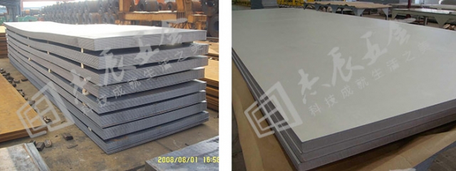 杰辰采購(gòu)國(guó)企不銹鋼板材（左304，右316）