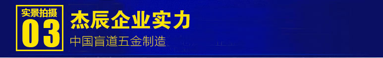 07-導(dǎo)航(工廠).jpg