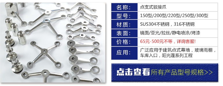 03-參數(shù).jpg 03-參數(shù).jpg